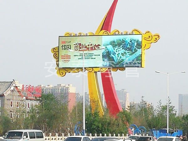 戳我试试